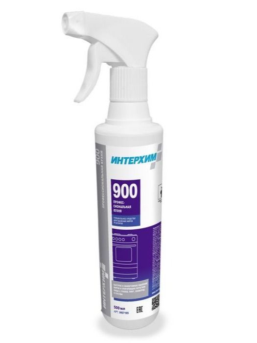 ИнтерХим 900 ПрофКухня Средство для удаления жиров и нагаров, 0,5 л+спрей