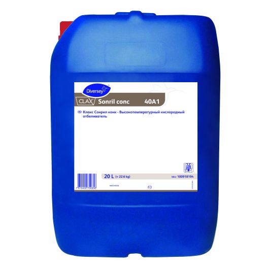 КЛАКС Sonril conc 40A1 20L / Кислородный высокотемпературный отбеливатель 20л