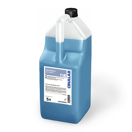 ECOLAB Средство суперувлажняющее для стекла и твердых поверхностей MAXX BRIAL2, 2*5л