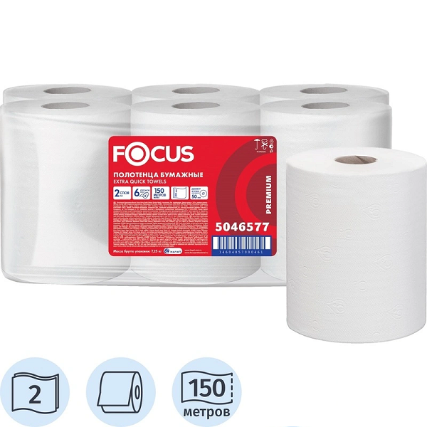 Хаят Полотенца FOCUS EXTRA QUICK TWL 20 CM 1*6 NEW SPE NEW., 2сл*20, 150м