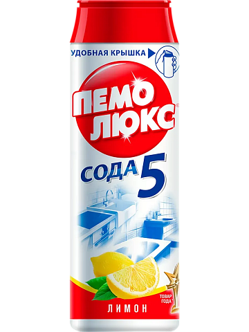 Мистер Люкс/Пемолюкс  480гр (банка)