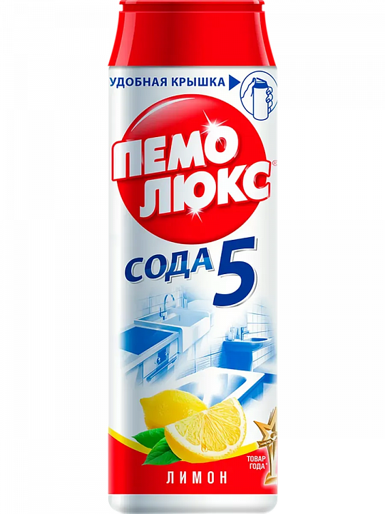 Мистер Люкс/Пемолюкс  480гр (банка)