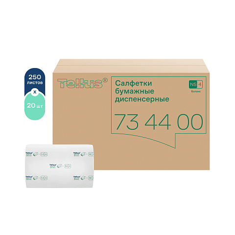 ТОРК Tellus NapServe Solution  диспенсерные салфетки, 1 сл  (20шт/кор)