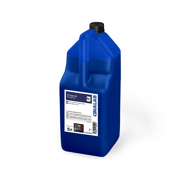 ECOLAB Дезинфицирующее средство с моющим эффектом TOPAX C 2*5 л
